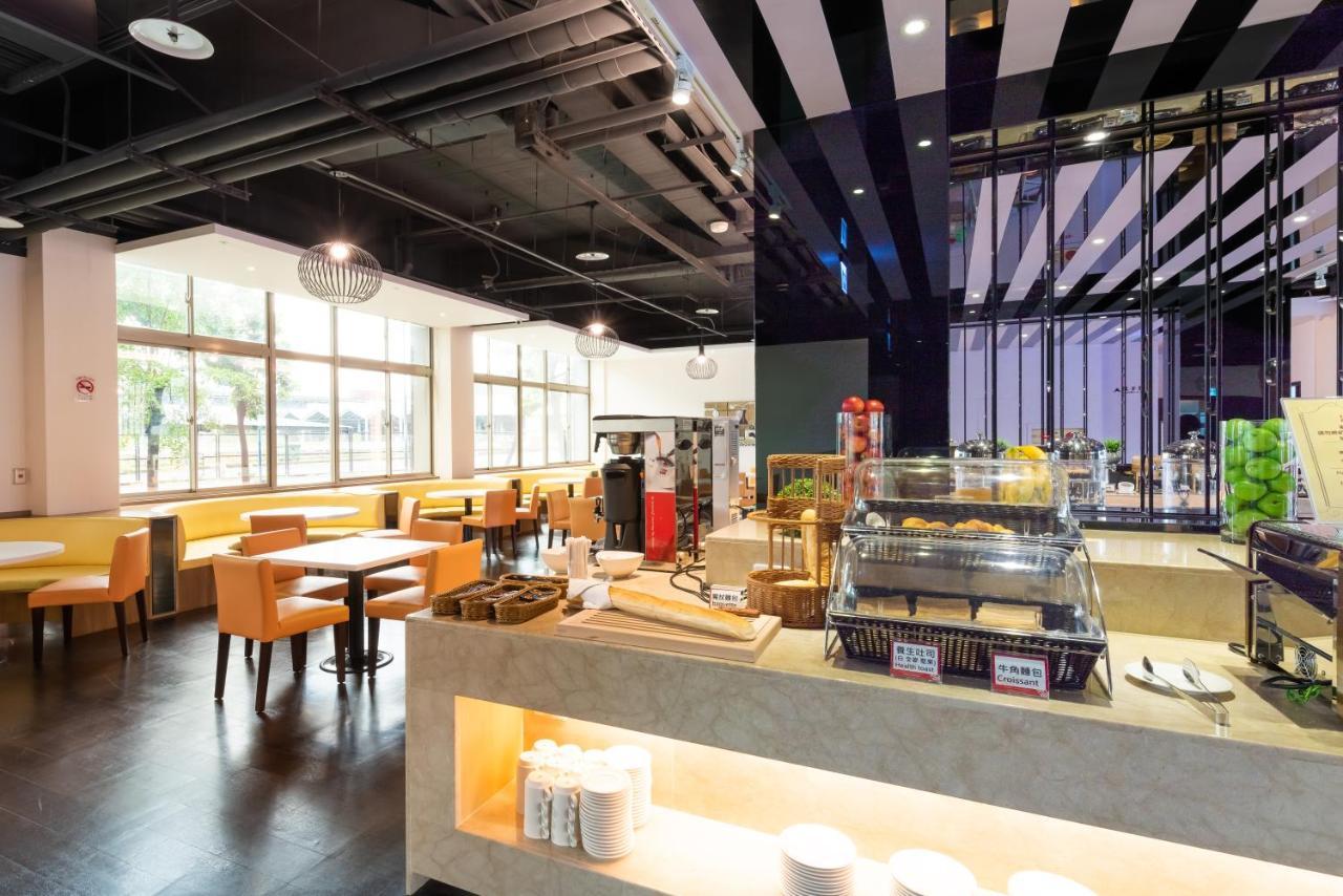 Holiday Garden Hotel Skm Park Kaohsiung Zewnętrze zdjęcie