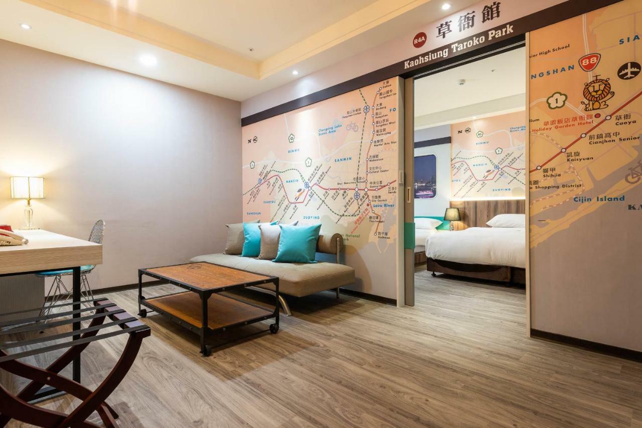 Holiday Garden Hotel Skm Park Kaohsiung Zewnętrze zdjęcie